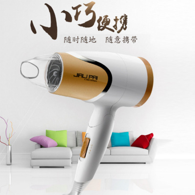 厂家供应 家用可折叠型大功率吹风机 家用两档恒温静音礼品电吹风|ru