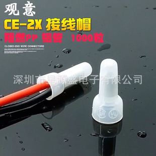 ce2x�Ӿ�ñ �̾�늾����^ �]����LED���ى���ñ ����ă�