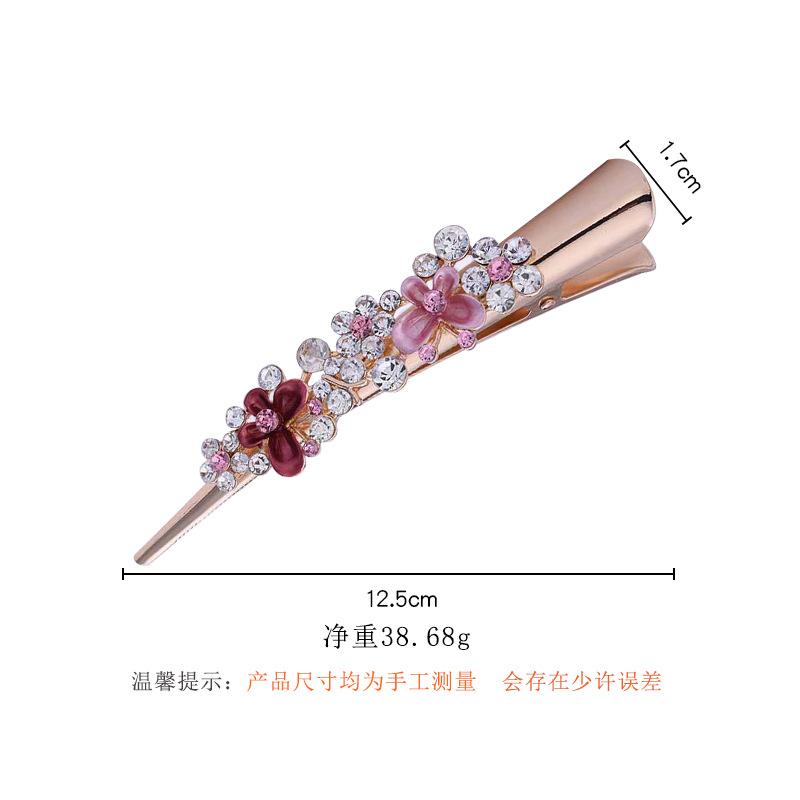 H009104尺寸图.jpg