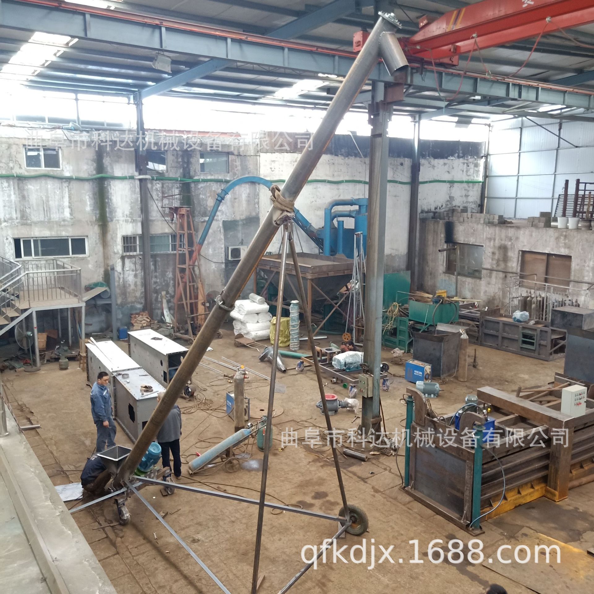 厂家直销小型家用型螺旋输送机 粉料颗粒料螺旋提升机 按要求定制