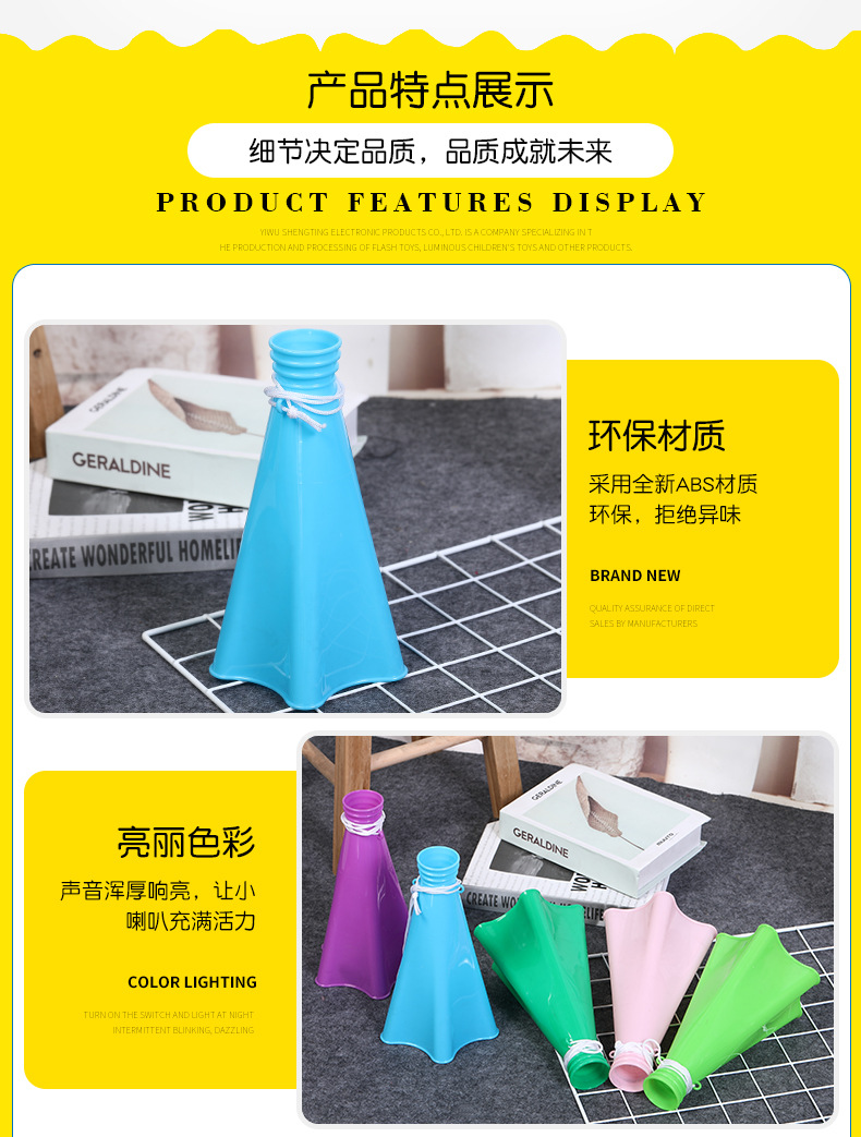 朗晟详情_06.jpg