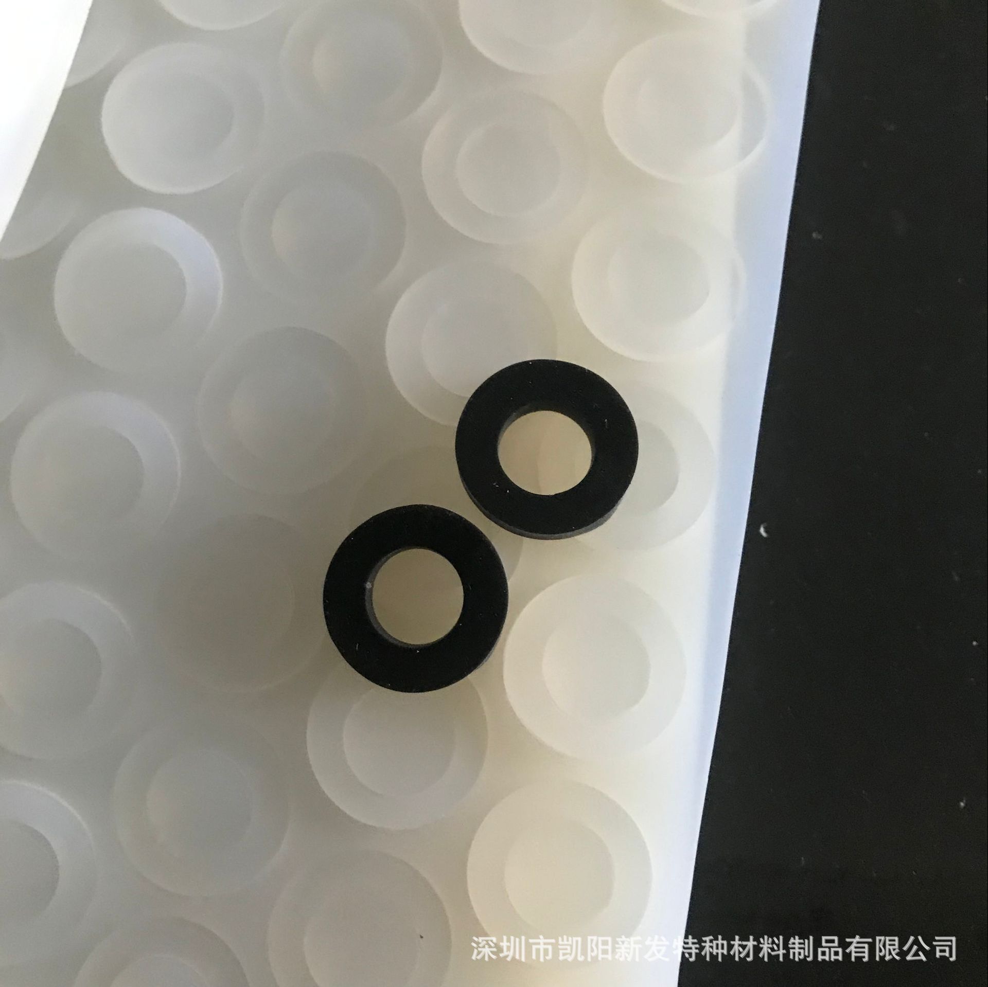 PE垫片 发泡垫片 酒瓶盖垫片 吃品级垫片 海绵垫片