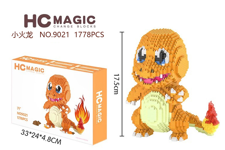 小火龙9021.jpg
