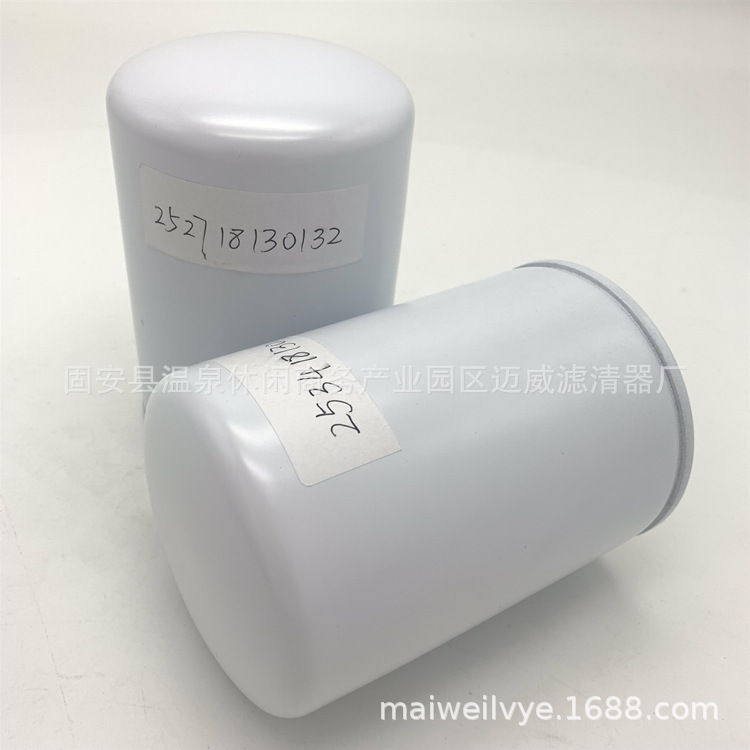 252718130132 (3).png