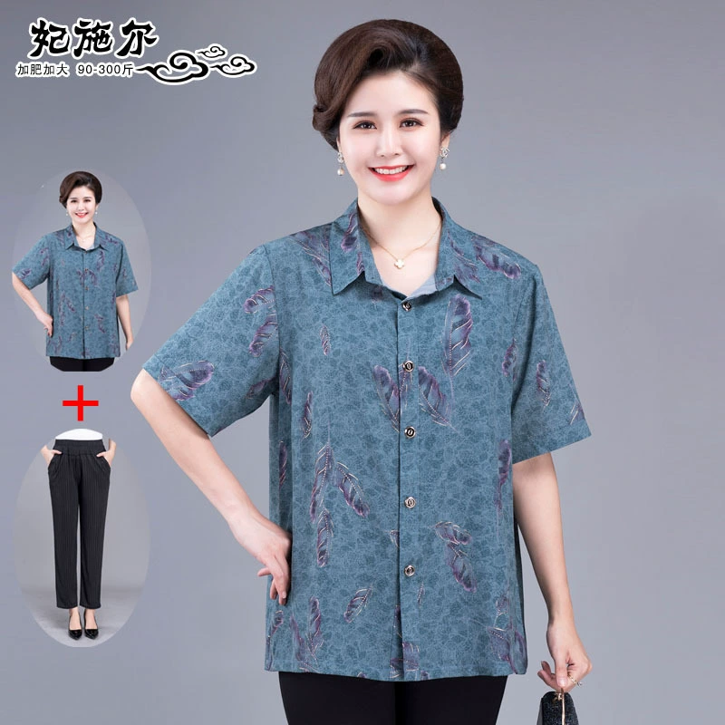 Женская рубашка с короткими рукавами, однотонная с лацканами, одежда для пожилых мужчин и женщин, комплект из двух предметов для бабушки, лето 2020