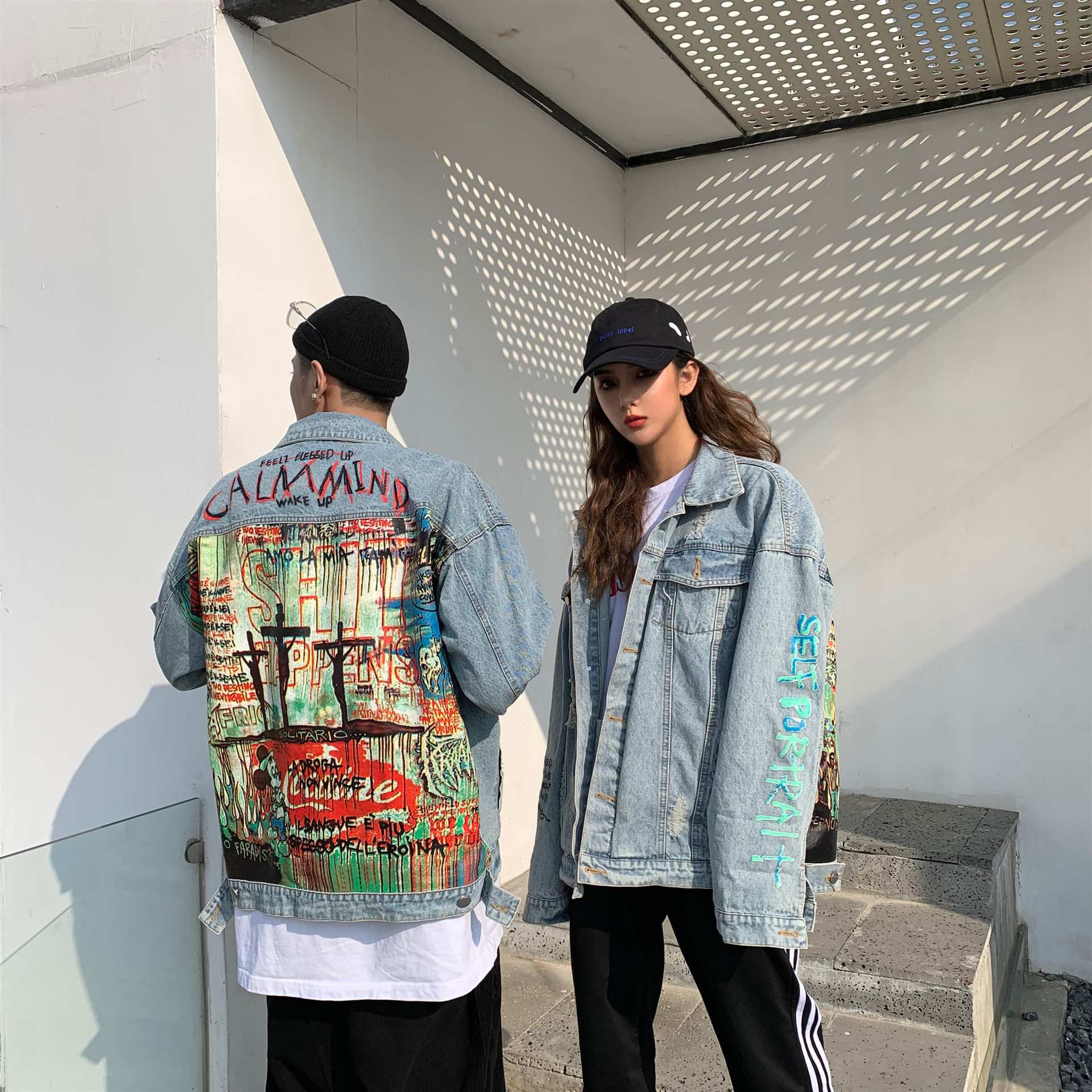 Graffiti Couple Denim Jacket 1