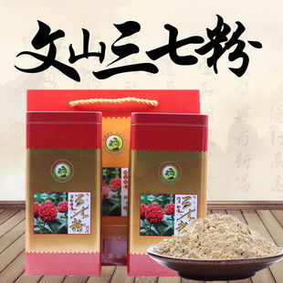 �������߷����l �����ɽ��ș��20�^���߳����۶Y�����b500��