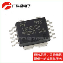 VN920SP HSOP10 ��翪�� �������԰�����оƬ ȫ��ԭװ