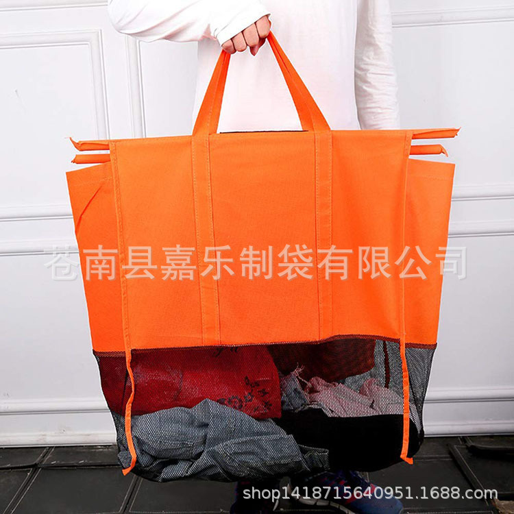 9575044538_786123850