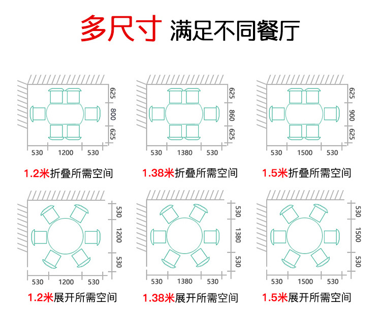 详情_05.jpg