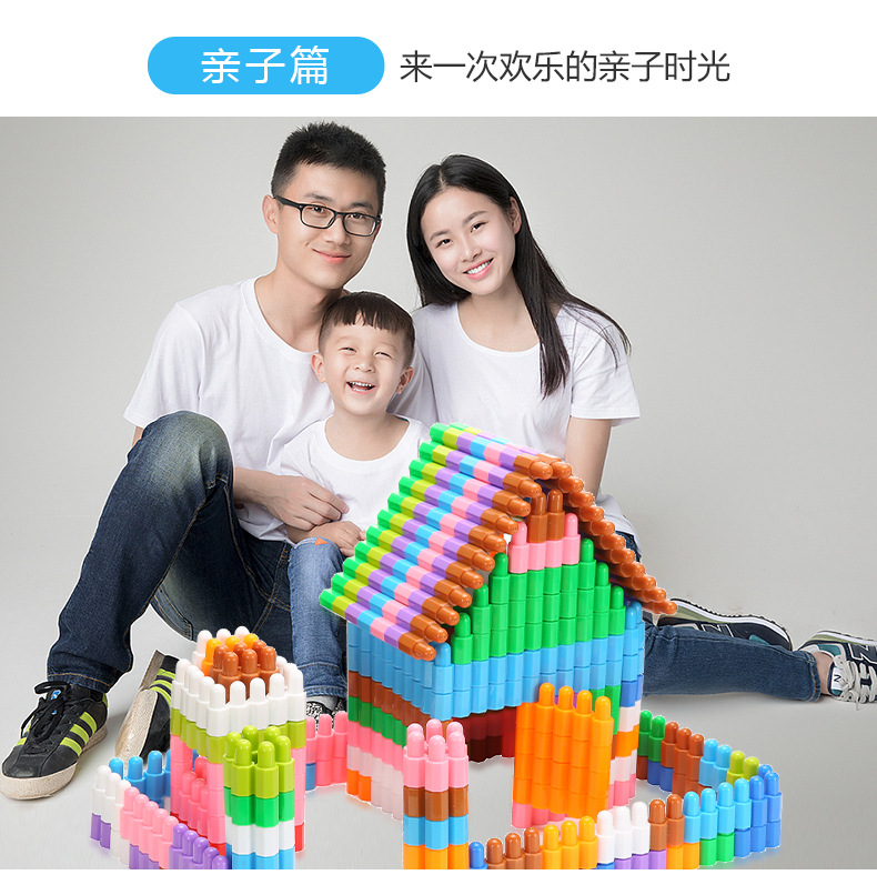 子弹头积木详情_15