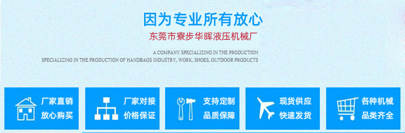 11568806334_1376328950