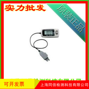 CF-04S汽车电流测试器 电流表