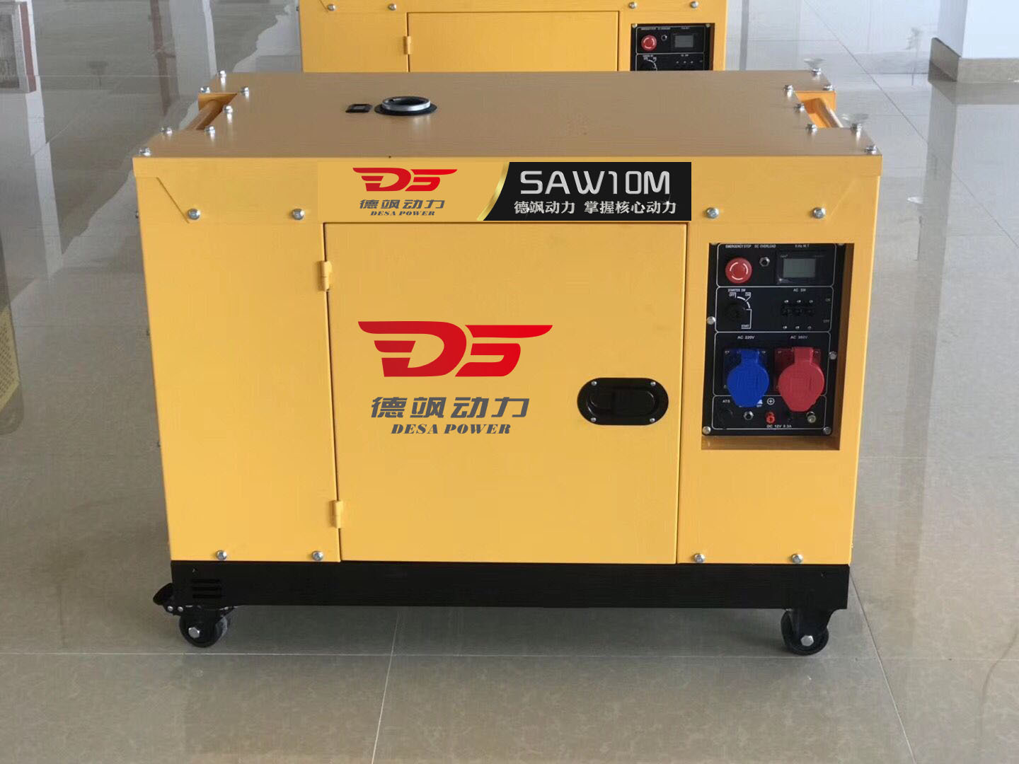 10KW静音型单三相发电机 应急用电 一键启动 柴油发电机组厂家