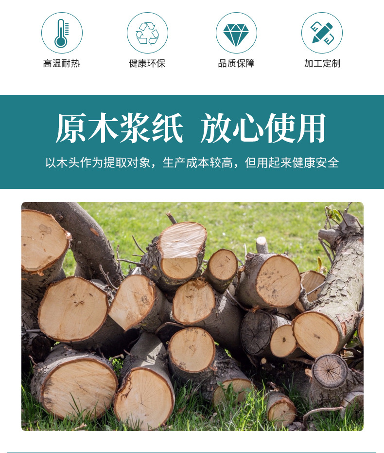 详情_02.jpg