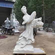 汉白玉石雕仙女仕女雕塑人物雕像大型公园装饰摆件广场景观雕塑1
