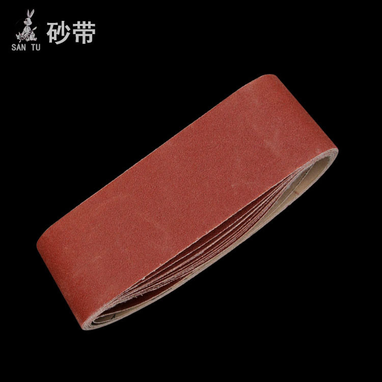 533*75 砂带机平接砂布机用砂磨抛光木工金属打磨氧化铝砂布