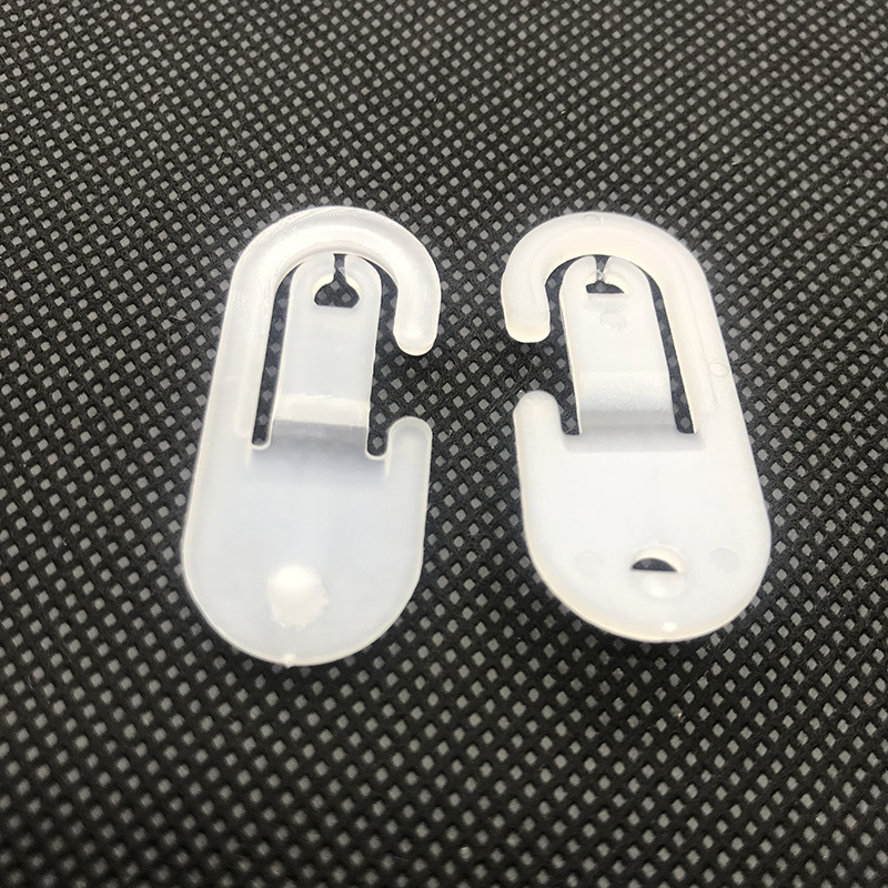 塑料挂钩 袜子钩 问号钩  pp袜钩 内衣挂钩  款式齐全 厂家直销