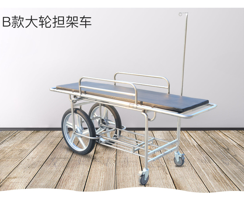 担架车详情_03.jpg