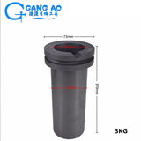 Графитовый тигель высокой чистоты, графитовое гнездо для плавки золота, гнездо для плавления золота, инструменты для обработки ювелирных изделий, инструменты для нанесения ударов по золоту,