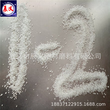 �b����ü���ʯӢɰ �����~���� �����Bֳ��1-2-4mmʯӢɰ