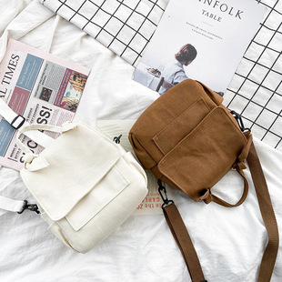 Canvas Small Bag Women's Bag New 2020 Simple Solid Color Mori Casual Shoulder Bag Trendy Handbag