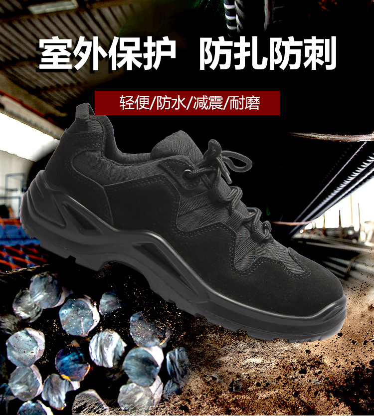 Chaussures de sécurité - Dégâts de perçage - Ref 3404941 Image 12