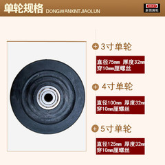 High-temperature resistant swivel casters, 3-inch, 4-inch, 5-inch fiberglass nylon oven casters, temperature resistance up to 280-300 degrees Celsius