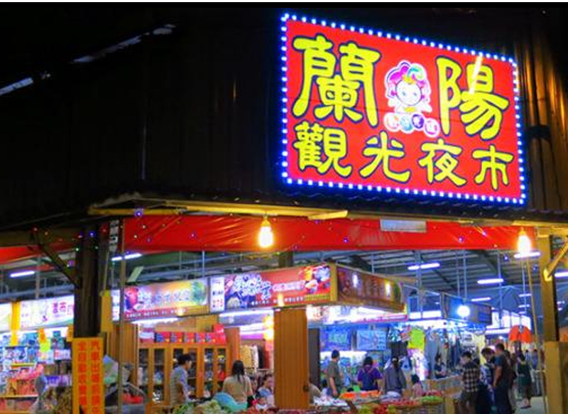 低压球泡白橙_04