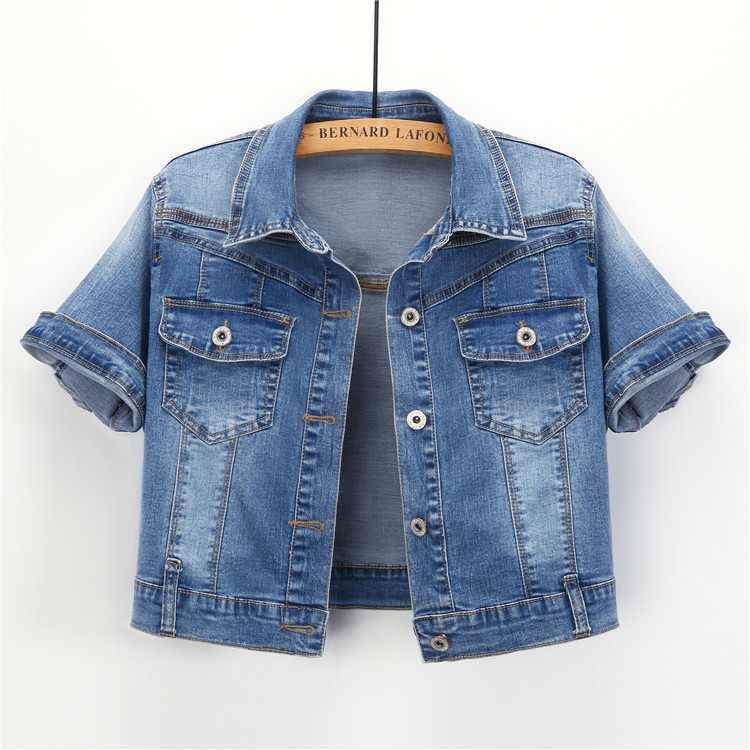 Summer Short Summer Short-sleeved Outer Cardigan Thin Top All-match Small Waistcoat Cowboy Small Shawl Women's Small Coat