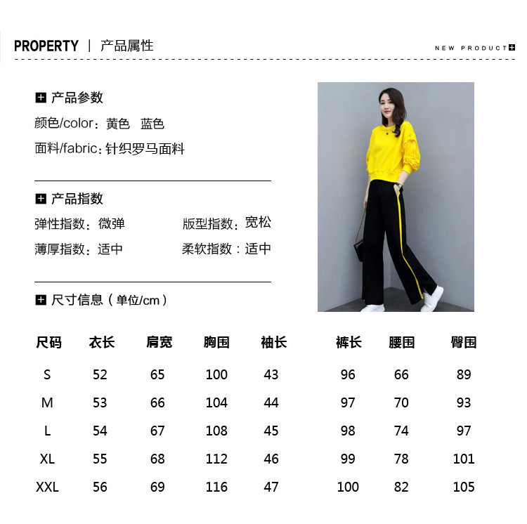 Costume femme PRODUCTION INDéPENDANTE en Coton - Ref 3333567 Image 3