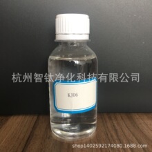 透明耐高温涂料 透明耐高温涂料品牌 图片 价格 透明耐高温涂料批发 阿里巴巴