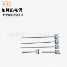 ���Iֱ���K㙟��ż ���|WRP-100�K㙟��ż �S�� Ʒ�|��