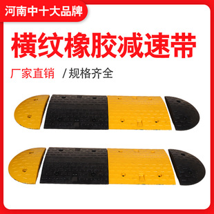 �M�y���z�p�َ���·���_���p���O�佻ͨ������·���S��ֱ��