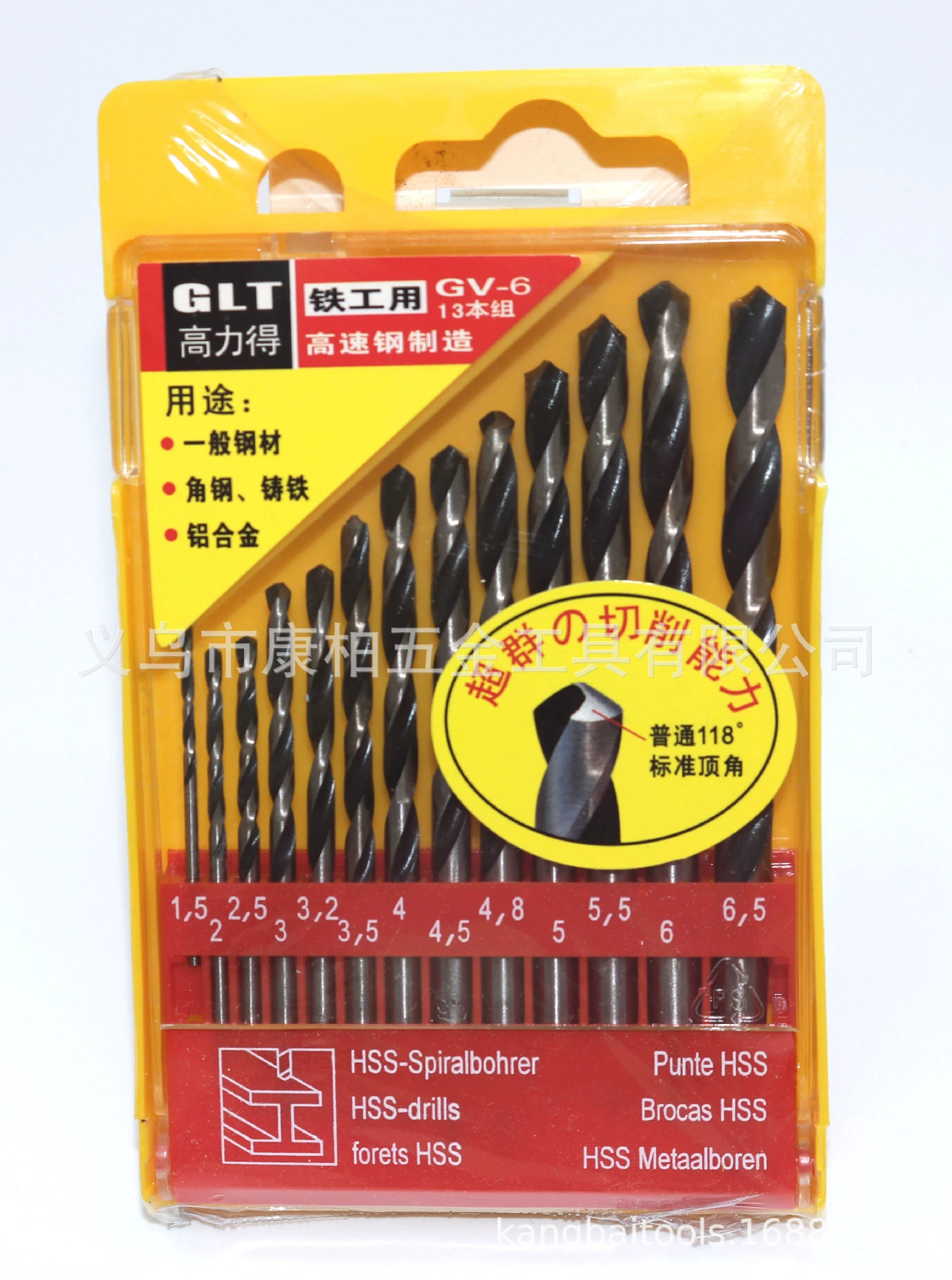 KB-19 13-компонентное черно-белое сверло из быстрорежущей стали (1,5-6,5 мм)