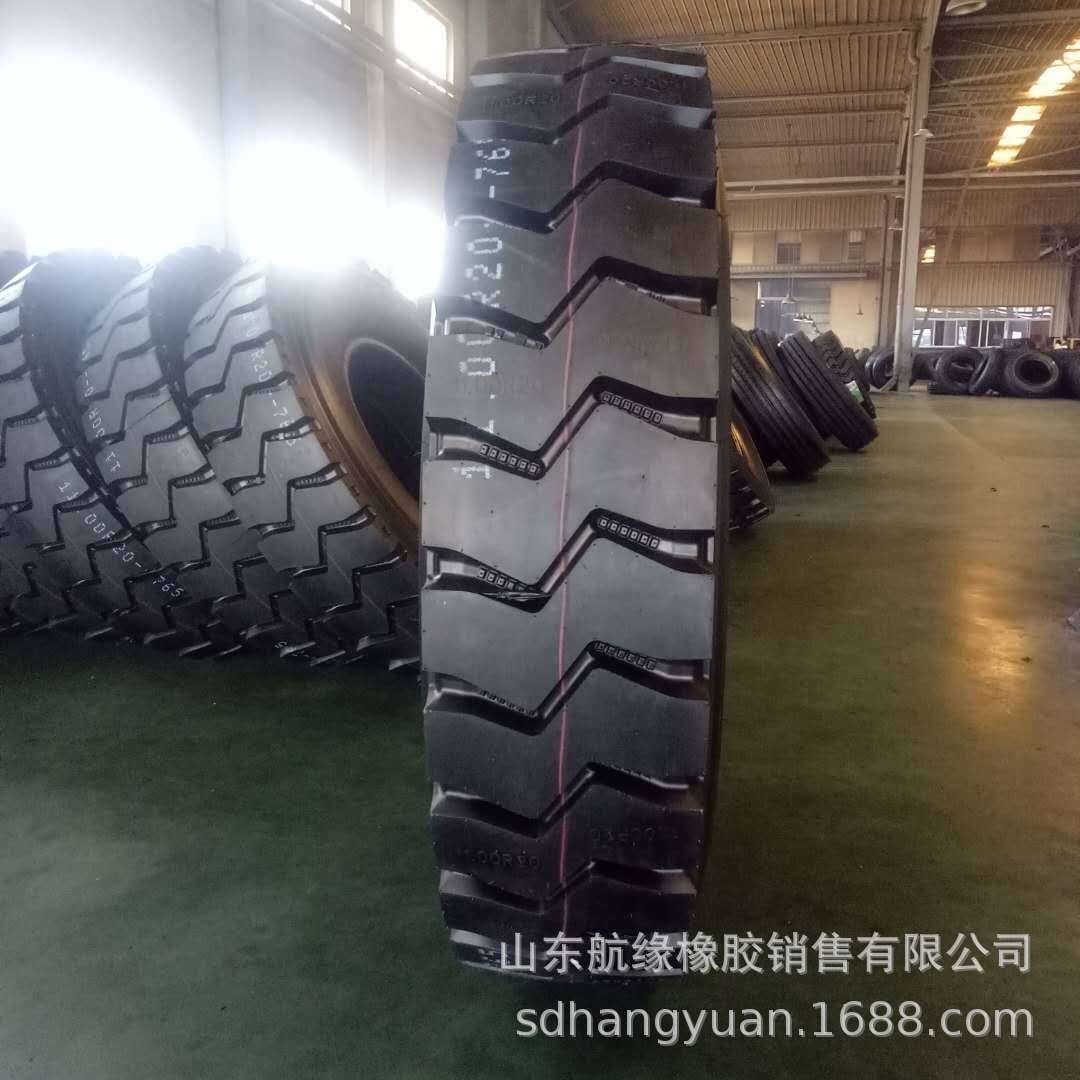 卡车轮胎1200R20矿山工程机械轮胎 加强加厚 货车渣土车轮胎 现货