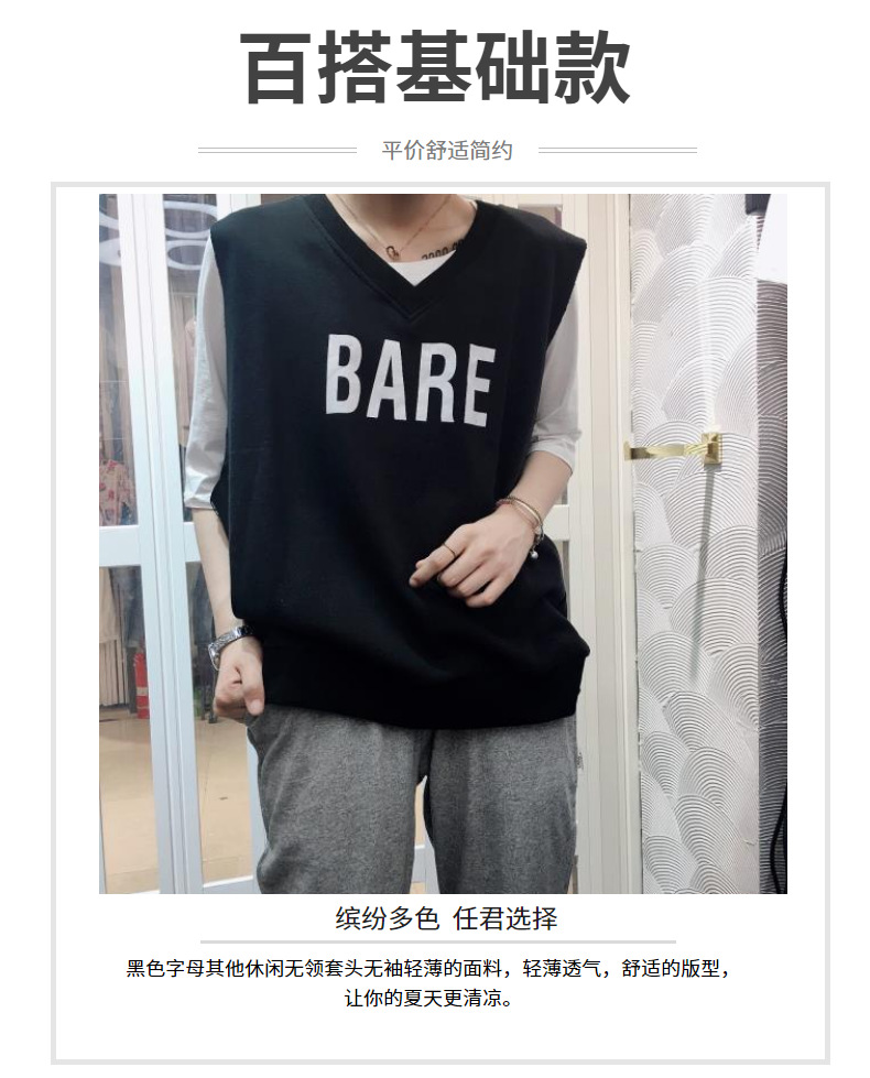 Gilet femme - Ref 3316282 Image 6