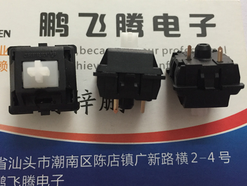 CHERRY CHERRY mechanical keyboard MX Switch 3-foot white axis keyboard switch keyboard axis touch button