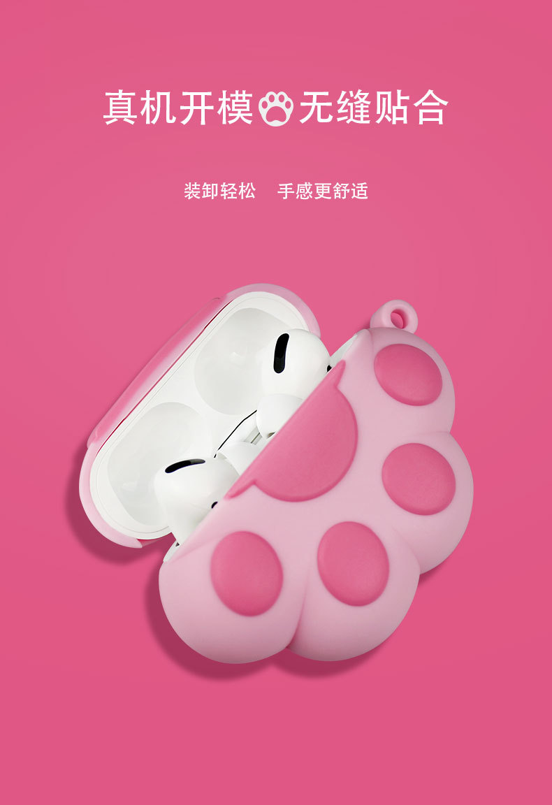 Airpods Pro Apple Silicone Cartoon Three Generations Of Headphones Protective Sleeve Wholesale display picture 2
