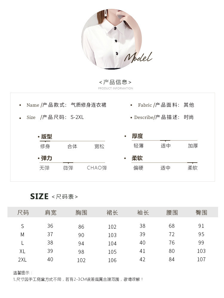 Costume femme UNE GéNéRATION en Mélange de coton - Ref 3335254 Image 14