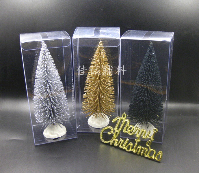 金银色闪粉装饰小圣诞树 黑色植绒松针塔松 迷你圣诞树摆件18cm