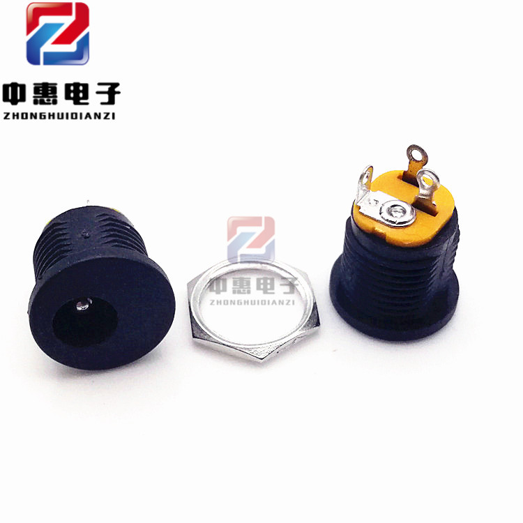 金属防水电源插座电源插座DC插座 DC022插座母座开关