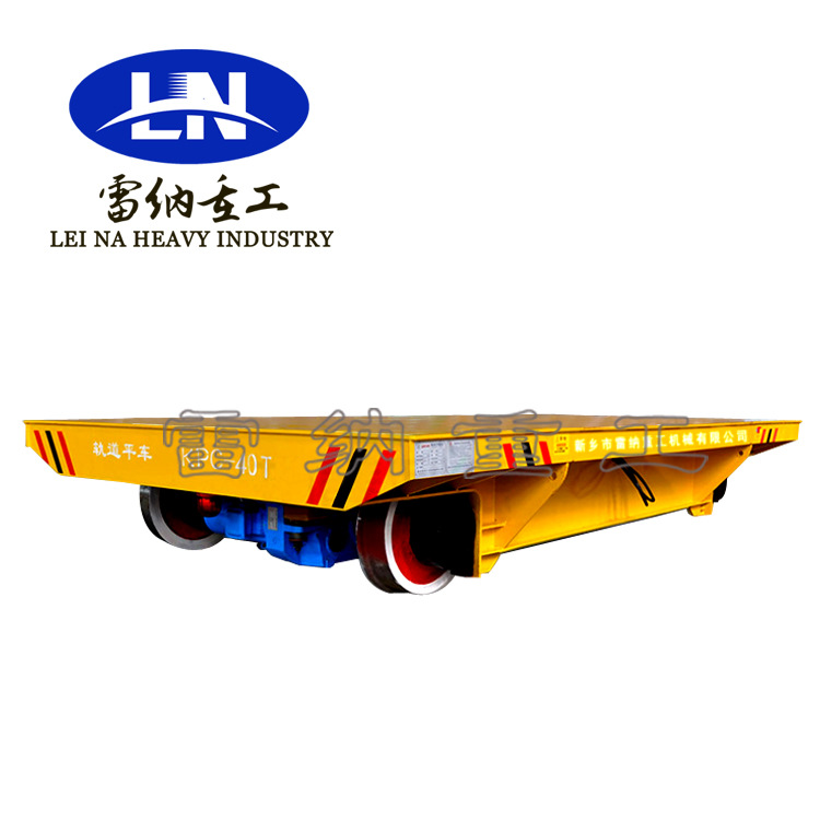 定制电动轨道搬运车 工业物料转运过跨轮式低压轨道电动平板车