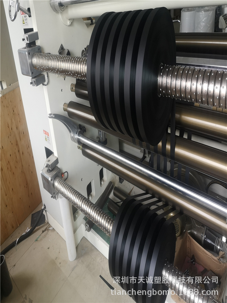 现货供应印刷电路板绝缘电显示面板显示器电器阻燃PC0.125mm