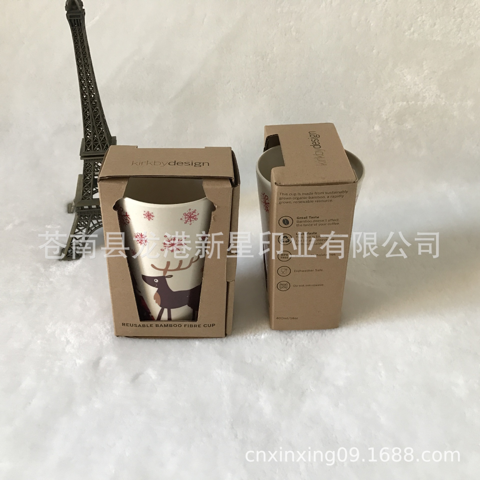 圣诞陶瓷杯包装盒定做 PP塑料杯纸盒彩色印刷 瓦楞纸盒彩盒定制