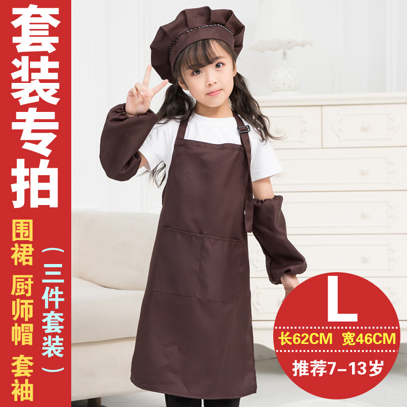 Personalizado delantal de los niños pintura gouache ropa rendimiento kindergarten hornear traje diy registro impresión