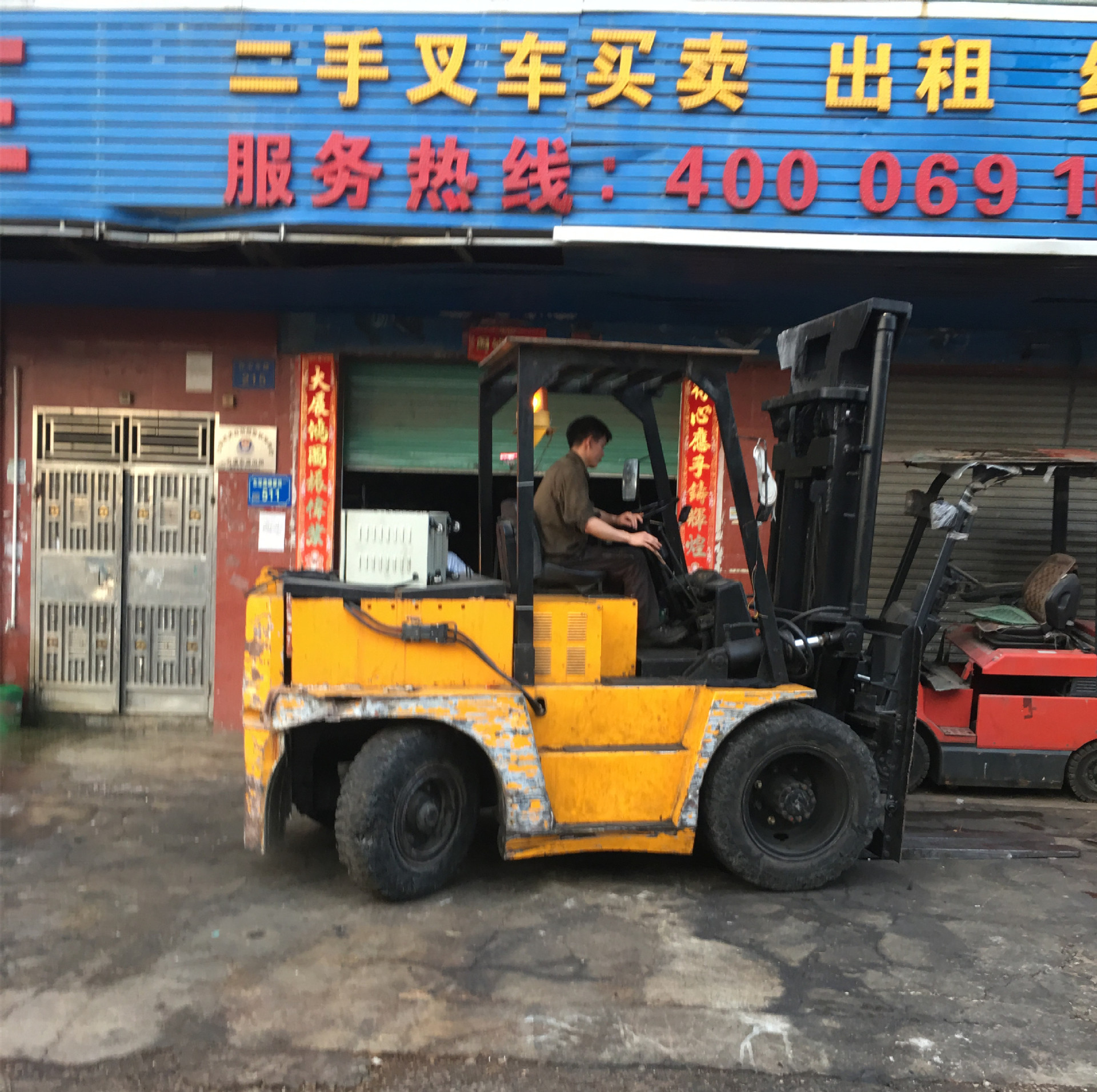 7吨电动叉车出租 7吨电瓶叉车 叉车出租 电动叉车出租 驾模叉车