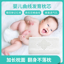 �S�����l��ͯ���^͸�����؏��W����ӛ������о1-12�q��ͯ�����ƿ�