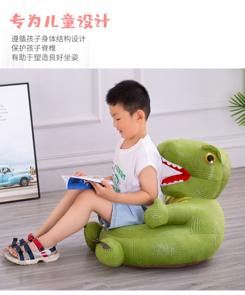 恐龙沙发 (17).jpg