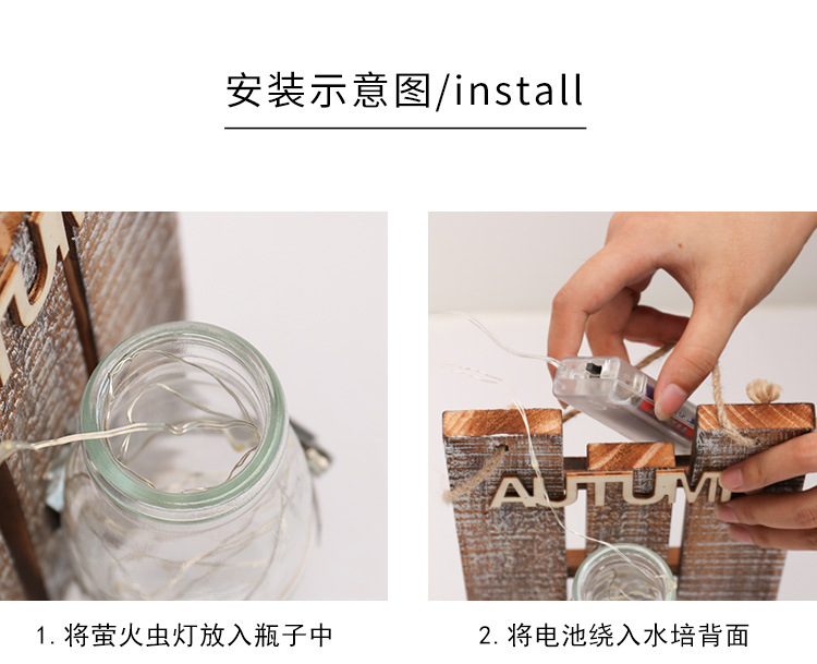 木质壁饰水培_15